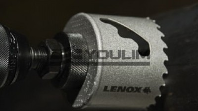 레녹스초경홀쏘 쇼핑 정보 공유