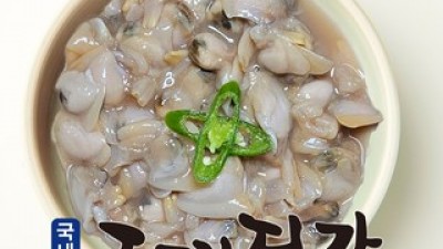 조개젓갈국내산 쇼핑 꿀팁 가이드