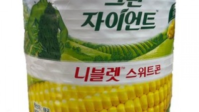 그린자이언트니블렛스위트콘 추천 이유 및 특징 정리