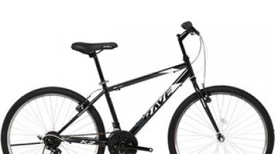 magentamtb 추천 가성비 좋은 제품