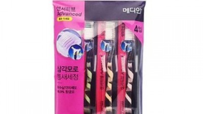 메디안센서티브 특별한 순간을 위한 아이템