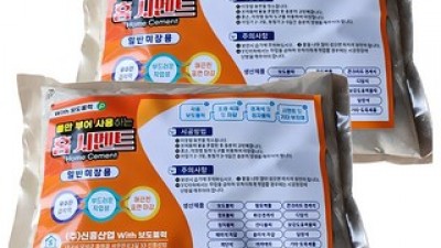 시멘트소량 추천 가격 및 비교 정리