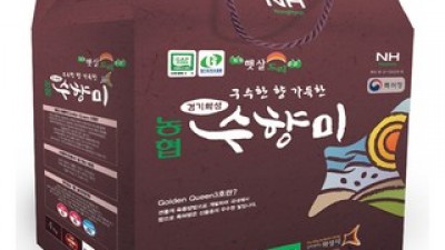팔탄농협수향미 추천: 한 번 쓰면 계속 찾게 되는 제품
