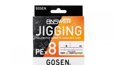 고센인조쉽 실용적이면서 세련된 제품 추천