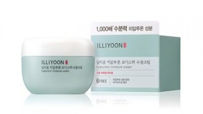 면세점마몽드수분크림 추천 및 가격 비교 장단점 정리