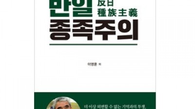반일 최저가로 만나볼 수 있는 혜택