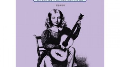 클래식입문 추천 제품 BEST10 구매 가격 가이드