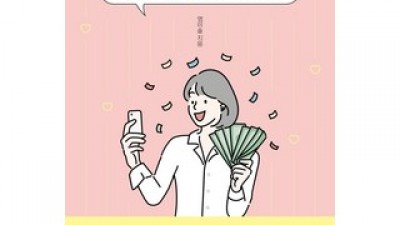 인스타마켓 내돈내산 후기정보