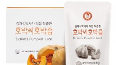 호박씨호박즙 추천 만족스러운 제품 사용 후기