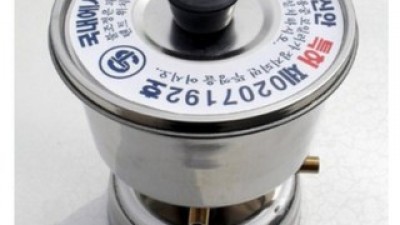 태성스팀보일러 최고의 가치를 제공하는 상품