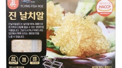 삼색날치알 고객 만족도 높은 제품 소개