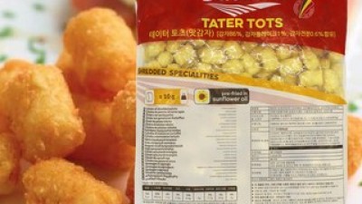 루토사맛감자 종류 및 추천-리뷰 스펙 가격 비교