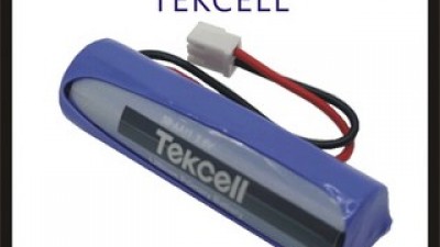 적산열량계배터리 최저가로 만나볼 수 있는 혜택