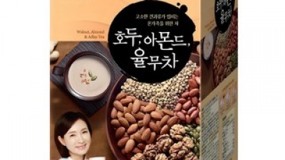 담터호두아몬드율무차18gx130개입 구매 방법 정보 공유, 할인 이벤트 소개